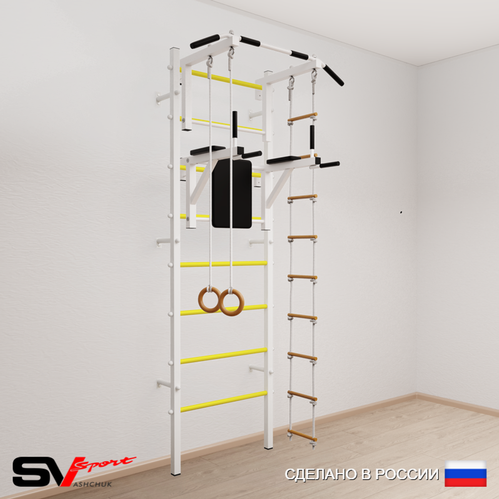 Шведская стенка Sv Sport 578 (Турник стандарт/Брусья/Кольца/Лестница)