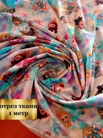 Кулирка с лайкрой лабубу 1 метр