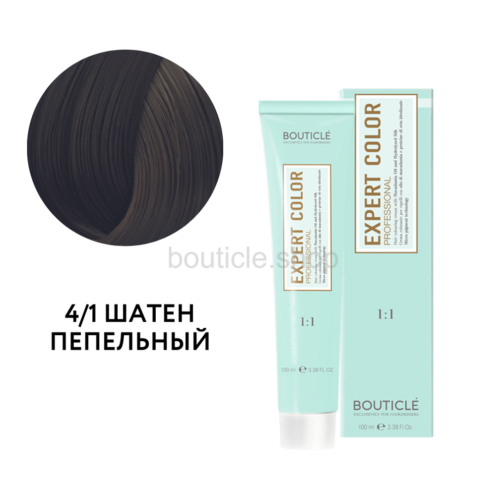 Bouticle Expert Color Hair Color Cream Профессиональный перманентный крем-краситель для волос цвет 4.1 шатен пепельный, 100 мл