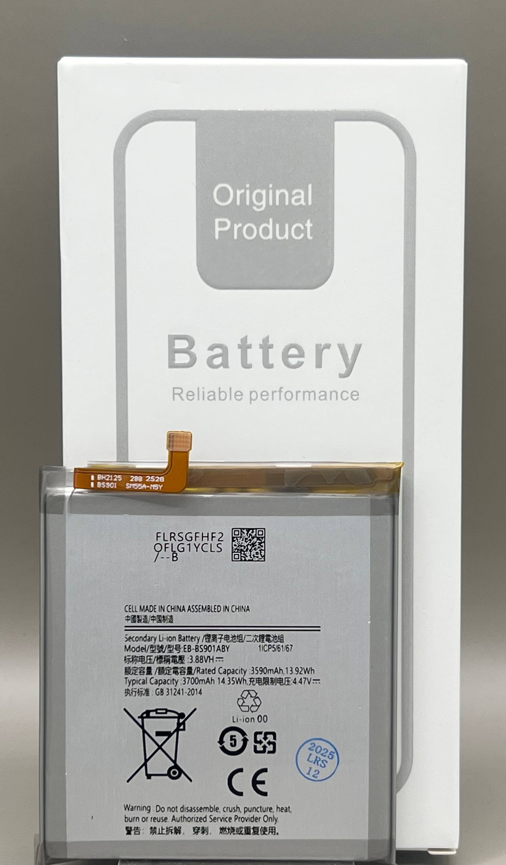 АКБ Батарея Аккумулятор Samsung S22/S901B EB-BS901ABY 100% Capacity