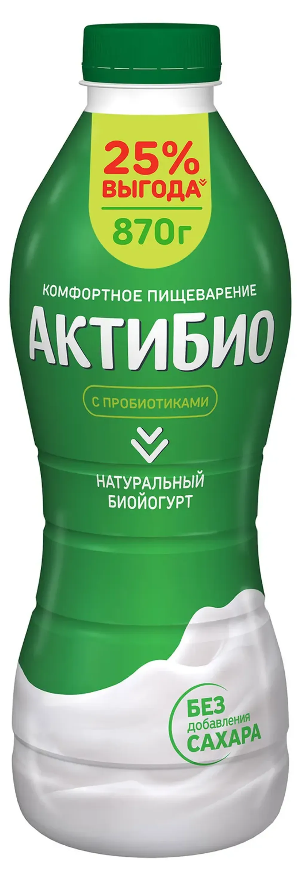 АктиБИО питьевой 870гр