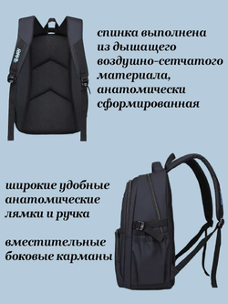 Рюкзак мужской городской повседневный пикник для отдыха, черный / красный уценка