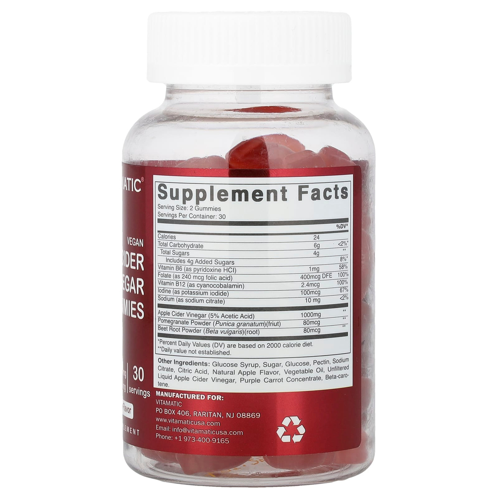 Vitamatic, веганские жевательные таблетки с яблочным уксусом, со вкусом натурального яблока, 60 жевательных таблеток