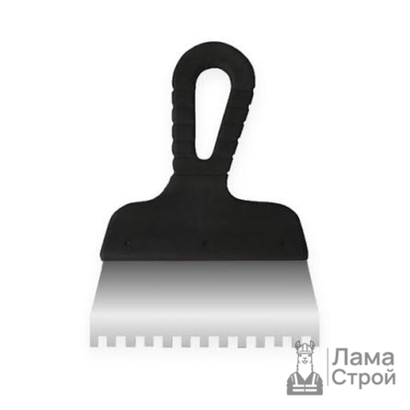 Шпатель с черной ручкой нерж сталь 250 мм, зуб 8 × 8 мм