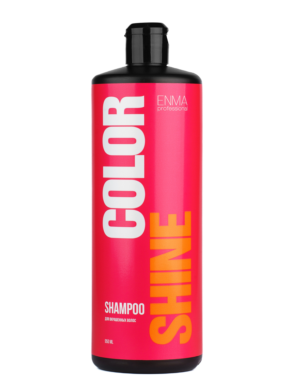 Шампунь для окрашенных волос Color Shine 950 мл