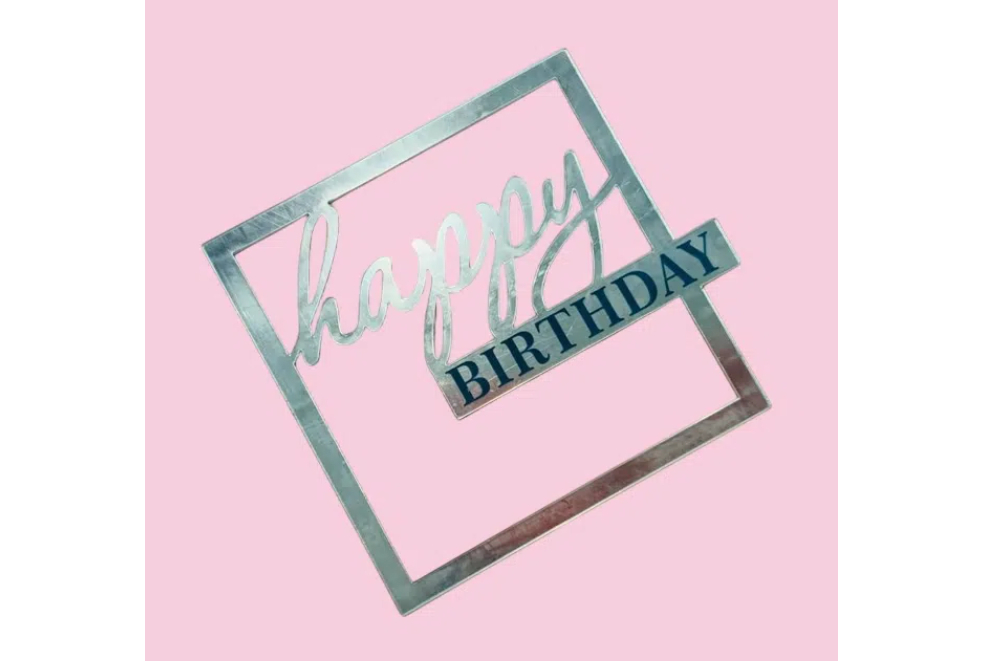 Топпер боковой "Happy Birthday " в серебряной рамке