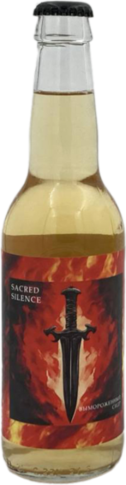 Сидр Плейг Сакред Сайленс / Plague Sacred Silence 0.33 - стекло