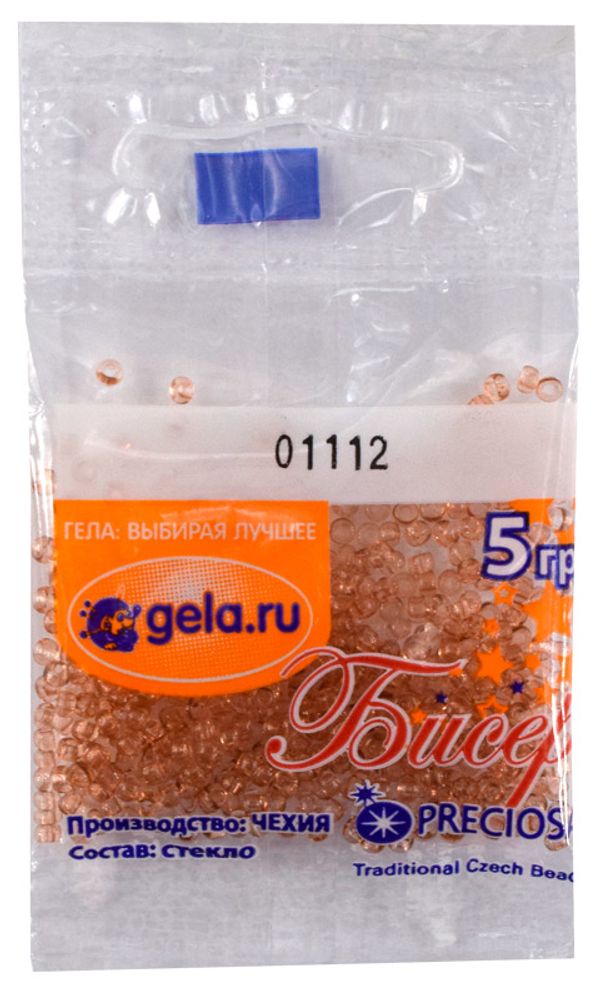 Бисер Preciosa 10/0, 50 г (10 шт по 5 г), цв.01112