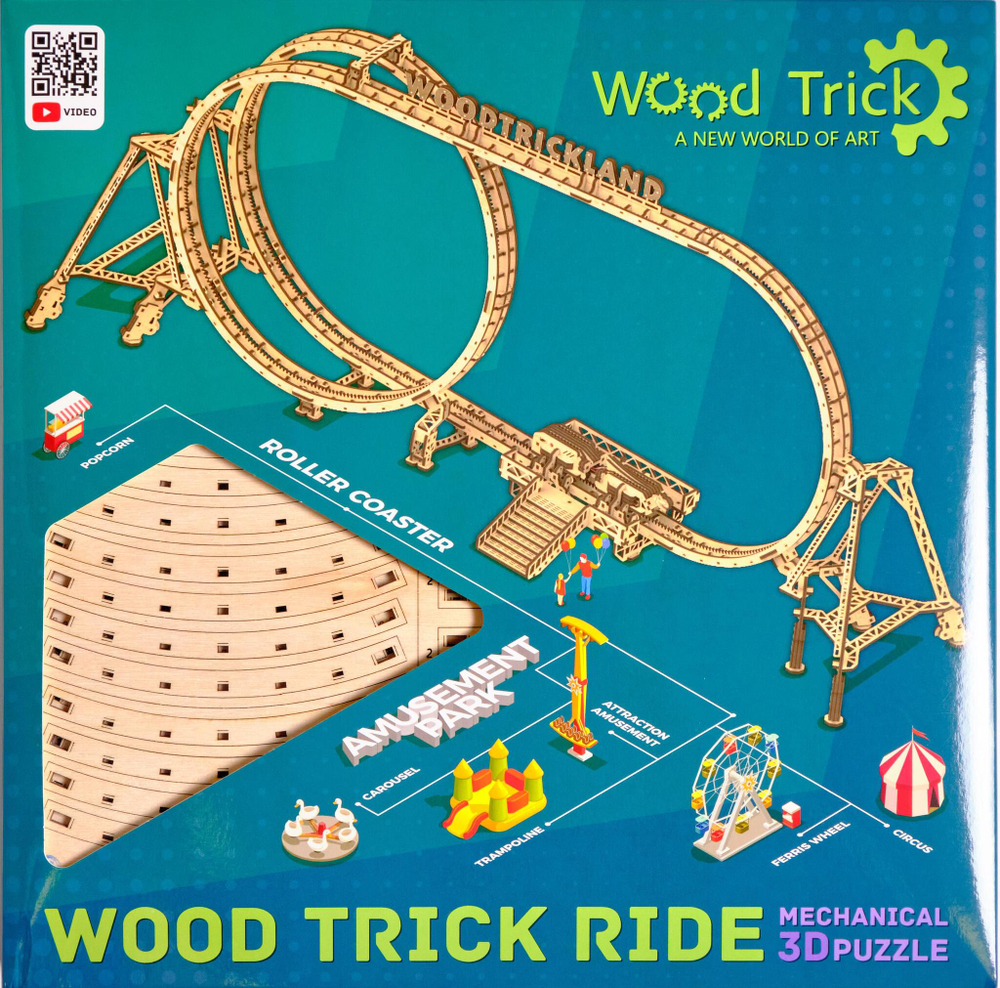 Механическая сборная модель из дерева Wood Trick Большие Американские горки