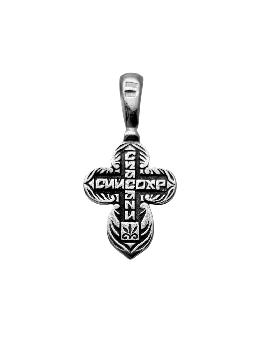 Крест из серебра/Чернение