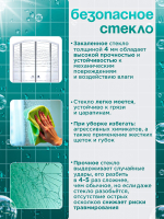 Душевая ширма DIONRIA (100х100) стекло с рисунком полосы, профиль белый