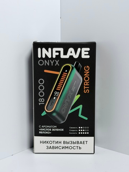 Inflave Onyx 18000 Strong Кислое Зеленое Яблоко