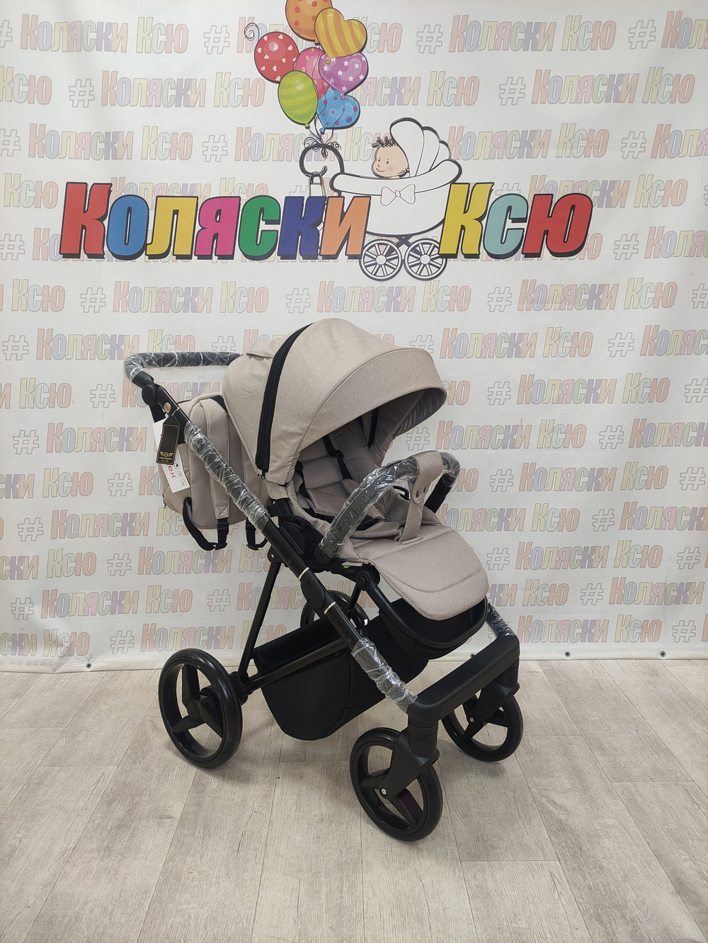Коляска модульная Adamex Blanc BL-PS18