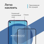 Защитное стекло ROSCO для Honor 30S оптом (арт. HW-H30Srus-FSP-GLASS-BLACK)
