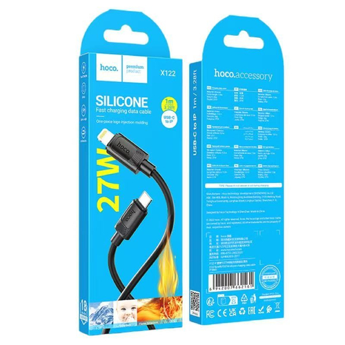 Usb Кабель-зарядка Type-C на Lightning Hoco X122 27W 1м черный