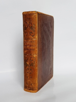 "Собрание стихотворений Ивана Козлова". Иван Козлов. 1840 г. - редкая книга