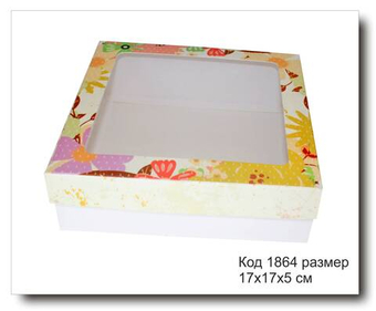 Коробка с окном код 1864 размер 17х17х5 см