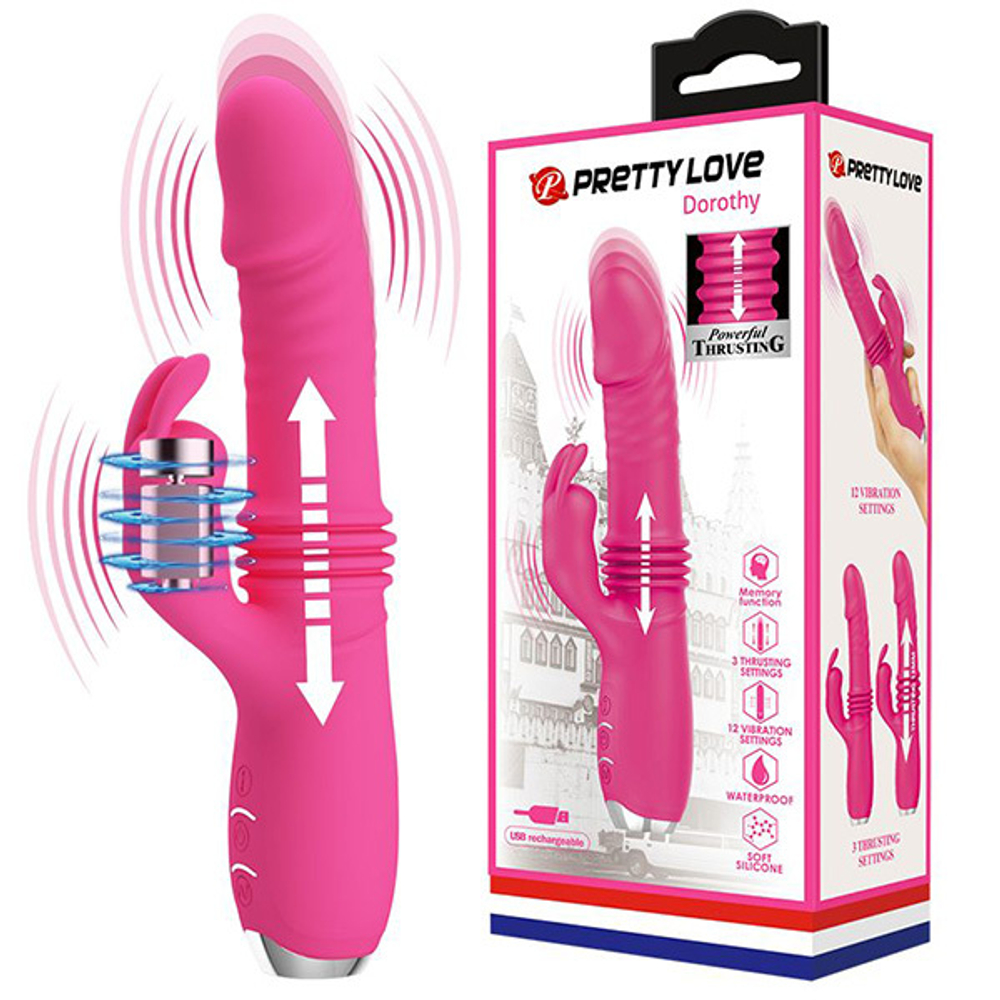 Розовый вибратор 19,7см с функцией поступательных движений Pretty Love Dorothy BI-014713-1