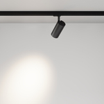 Трехфазный трековый светодиодный светильник Maytoni TRINITY Focus Led TR197-3-40WCCT-M-B