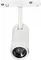 Трековый светильник Vision48/22 ZOOM 4822-020-D47-10W-10/60DG-4000K-WH iLedex