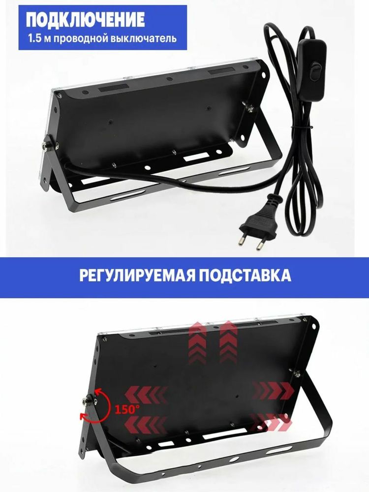 П (49)