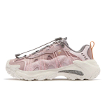 Fila Fusion Exocet Ii Mountains