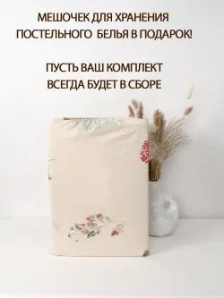 Постельное белье 2 сп наволочки с рюшами 50х70 перкальЭКО