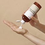 Питательный лосьон с комплексом пробиотиков Manyo Bifida Biome Ampoule Lotion