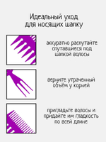 Расческа-гребень двусторонний моделирующий рыбья кость, черный/красный/синий/пурпурный/зеленый