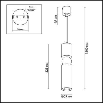 4073/5L L-VISION ODL19 397 черный/золото/зеленый Подвес GU10 1*5W SAKRA
