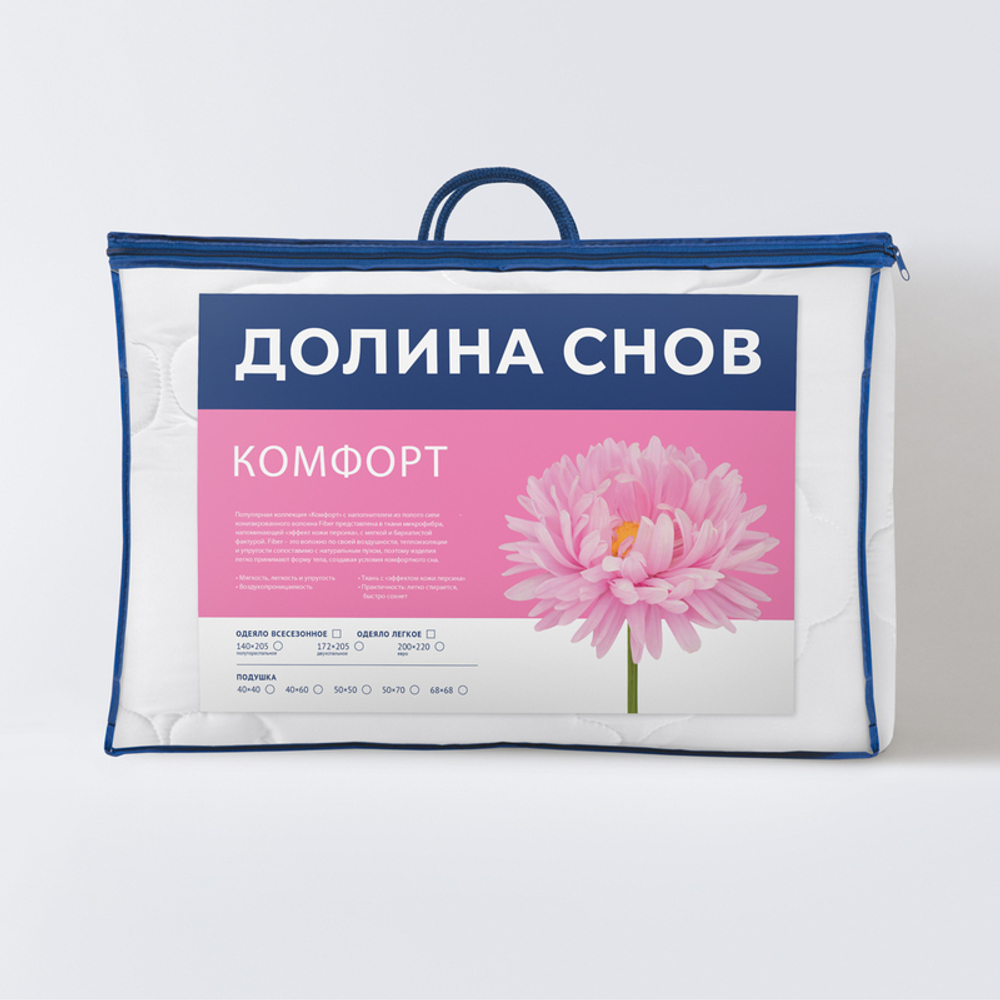 Одеяло всесезонное "Комфорт" 300гр/м2 1.5 сп