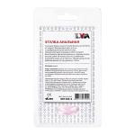 Фиолетовая акриловая анальная втулка 8см ToyFa Basic 881305-4