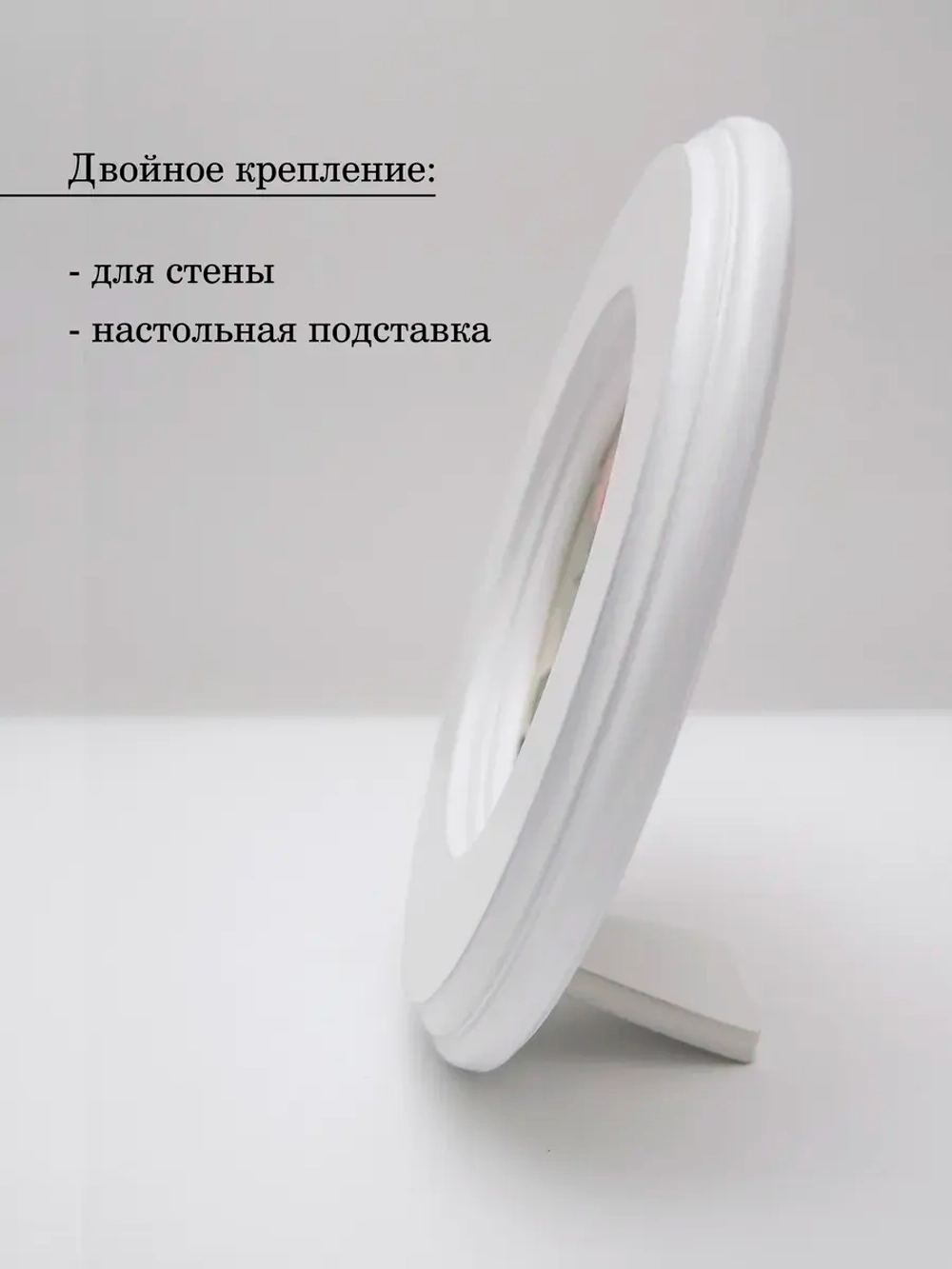 Картина на стену интерьерная на холсте 17.5 см