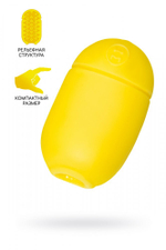 Мастурбатор нереалистичный MensMax Capsule 03 Pop желтый 8 см