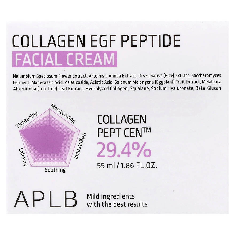 APLB, крем для лица с пептидом EGF, коллагеном, 55 мл (1,86 жидк. унции)