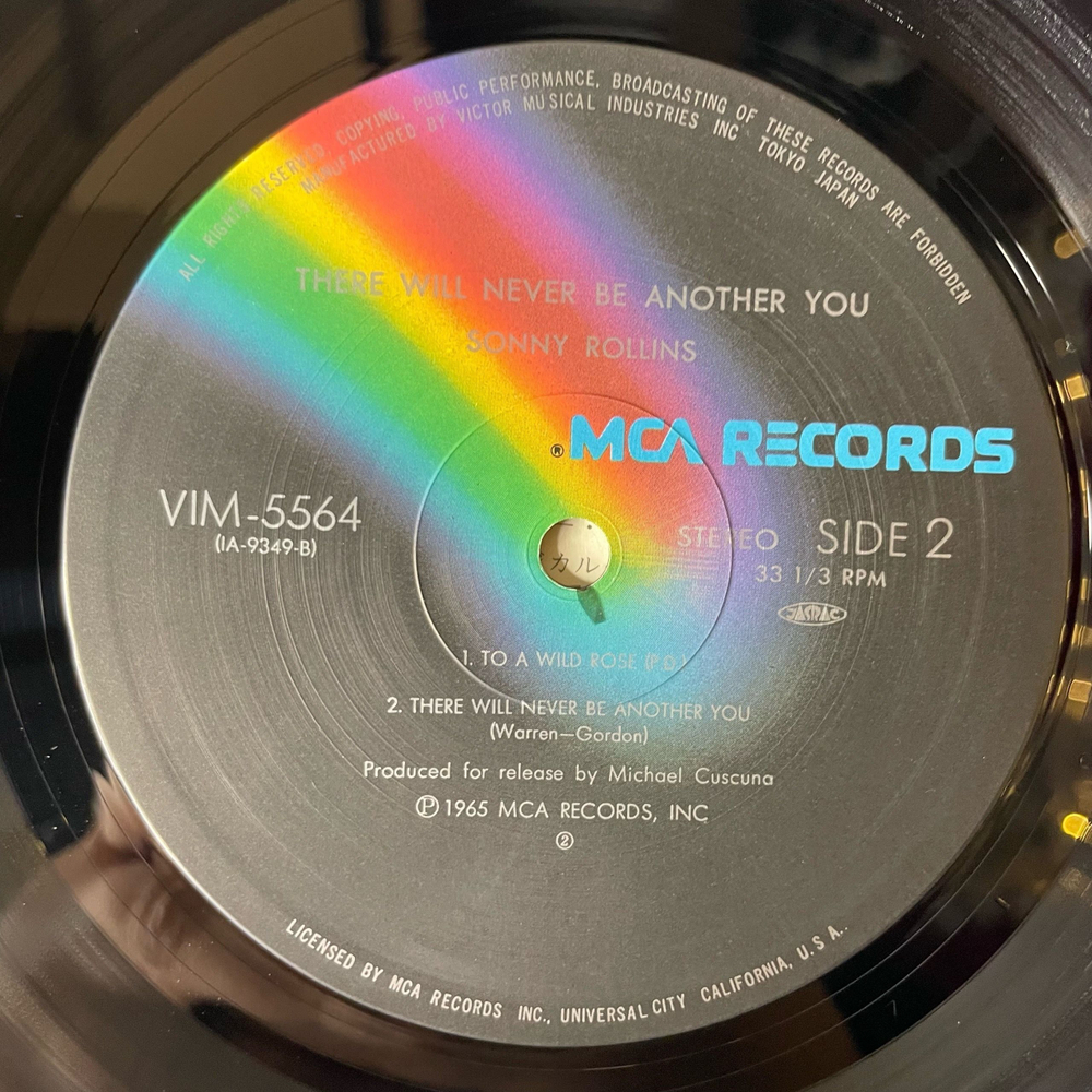 Винтажная виниловая пластинка LP Sonny Rollins There Will Never Be Another You (Япония 1980) (Оби)