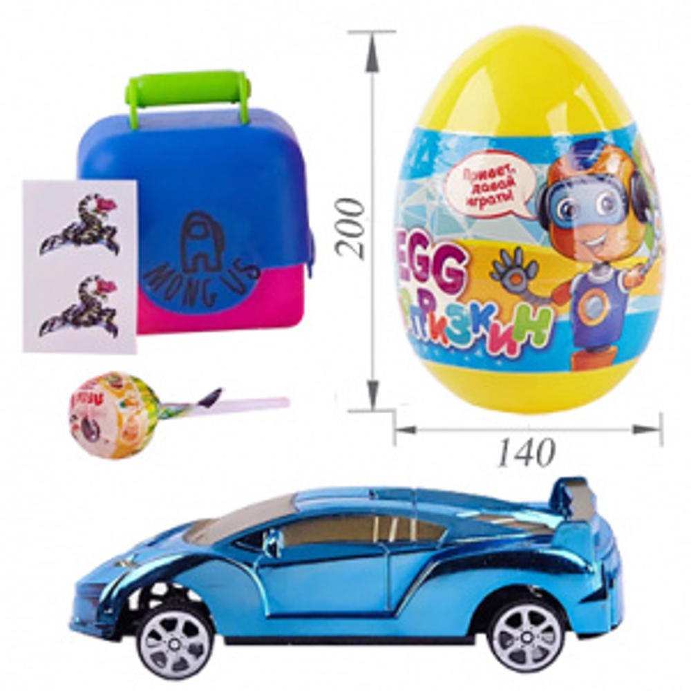 Пластик. яйцо СЮРПРИЗКИН EGG для мальчиков с большой игрушкой 140*200мм