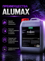 Vintex Alumax - кислотный очиститель днища автомобиля, 5л