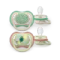 Əmzik\  Ultra air soother 6-18D, N3 D, 2P