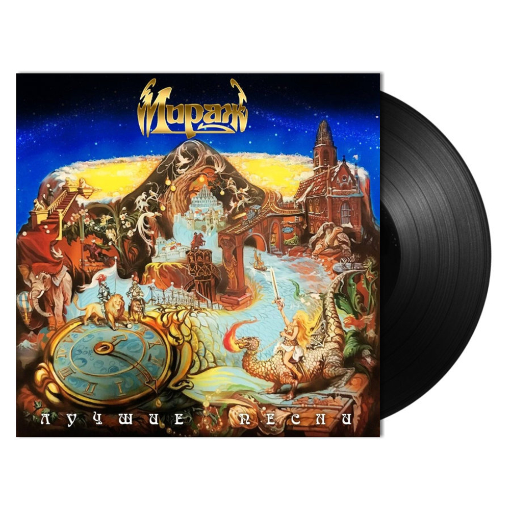 Мираж / Лучшие Песни (LP)