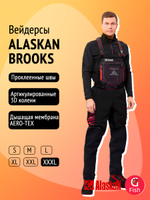 Вейдерсы Alaskan Brooks L