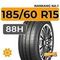 Nankang NA-1 185/60 R15 88H XL