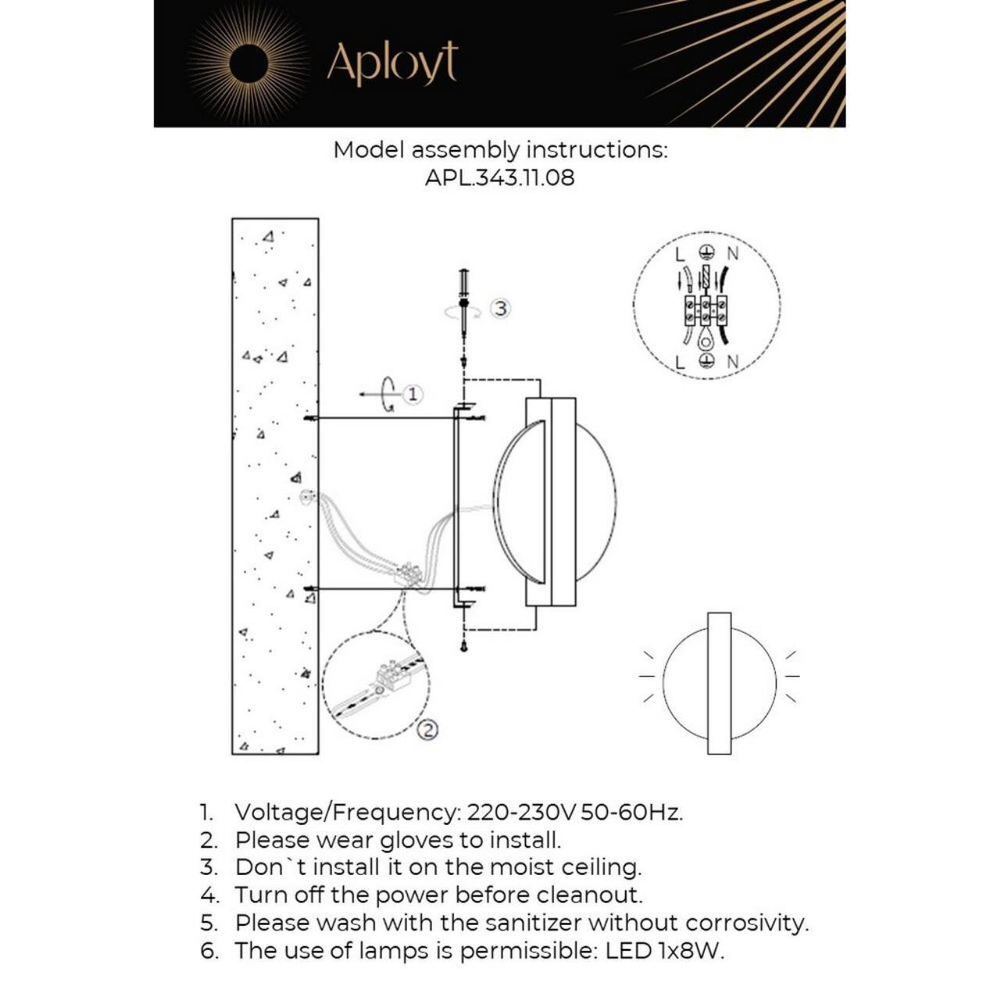 Настенный светодиодный светильник Aployt Abeliya APL.343.11.08