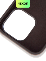 Чехол BROSCORP для Apple iPhone 14 Pro (арт. IP14PRO-SOFTRUBBER-BLACK)