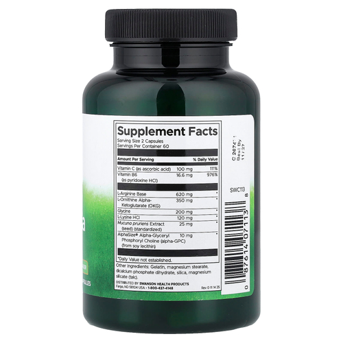 Swanson Vitamins, GHR Formula`` 120 капсул