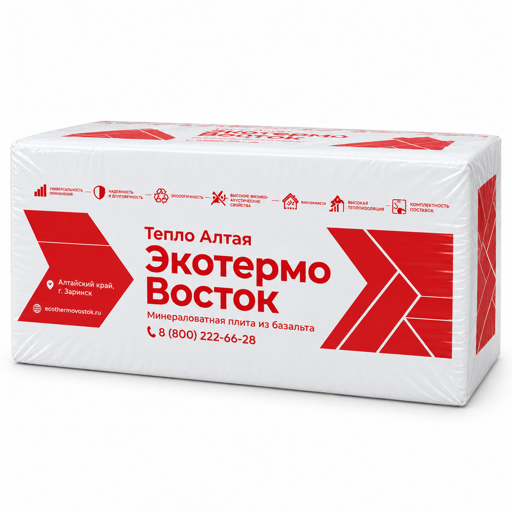 Плита минераловатная Экотермовент Оптима Р75 1200*600*50 0,288м3, 5,76м2 8шт/уп