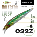 Воблер TsuYoki COLECTOR 110SP (110мм, 16гр)
