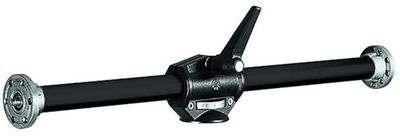 Штанга Manfrotto 131DB REPRO ARM