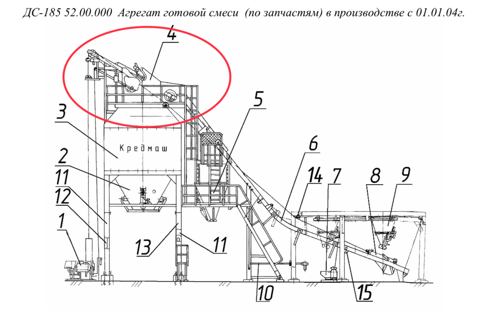ДС-185 52.71.000 Блок верхний