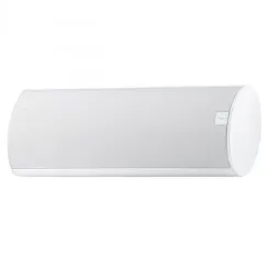 Canton CD 250.3 High Gloss White